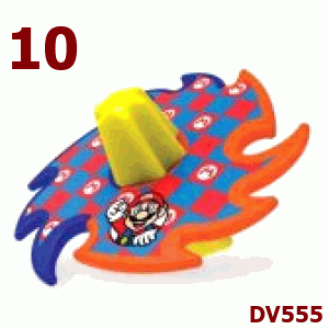 DV555 DV555