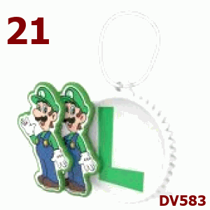 DV583
