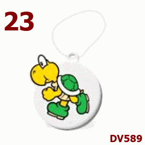 DV589 DV589