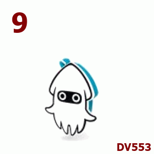 DV553 DV553